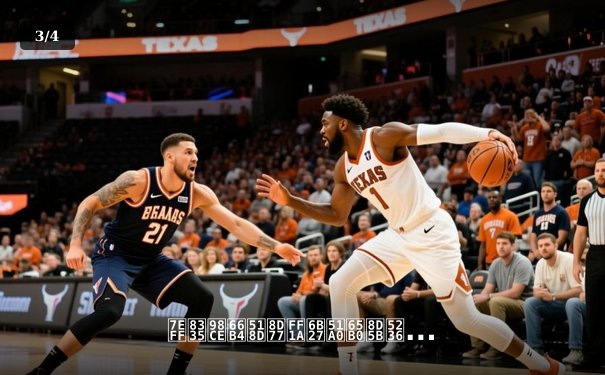 绿茵风暴再起：欧冠新赛制如何重塑欧洲足球权力格局 - 3