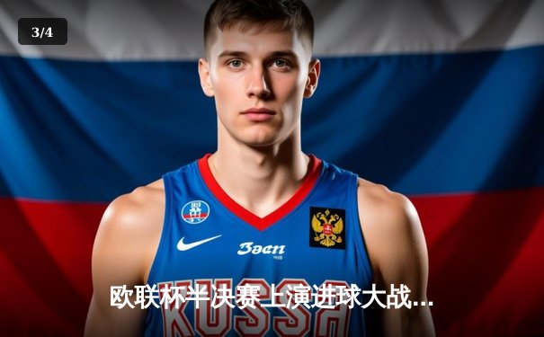 欧联杯半决赛上演进球大战 勒沃库森补时绝平延续不败神话 - 3